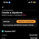 ���� ��������, ���������, 67 ��� - ��������� 21 ������ 2026