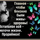 ���� �������, �������� - ��������� 23 ���� 2026 � ������ ������ ��������