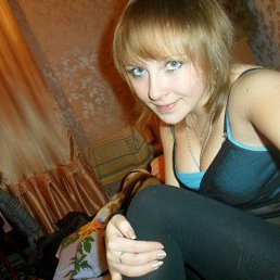 , 31, 