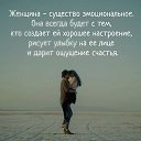 ���� �������, ����������, 44 ���� - ��������� 16 ������� 2026