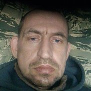 ����, 43 ����, ����