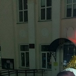 �����, ������, 53 ����