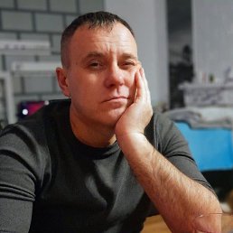 �������, 46 ���, �����������