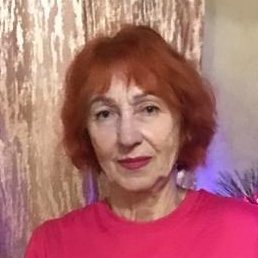 �������, �����������, 75 ���