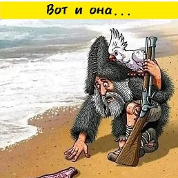 �����, ���������, 37 ���