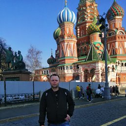 ������ ������, 41 ���, ������