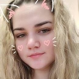 ������, ���, 28 ���