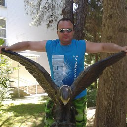 �������, ��������, 57 ���