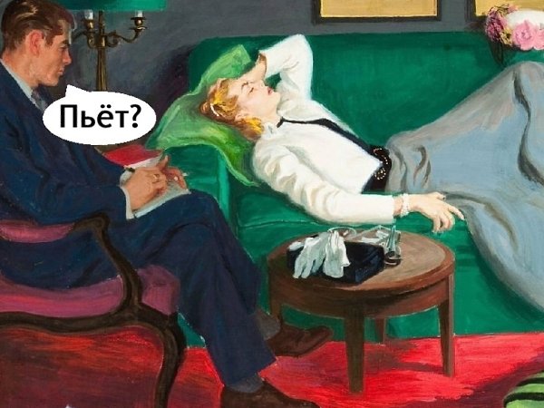  . - 2