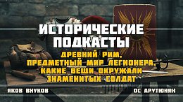������� ���: ���������� ��� ���������, ����� ���� �������� ���������� ������