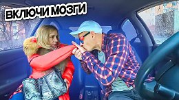 Смешное свидание с Девушкой и Шепелявый Жених Пранк в авто прикол и юмор от Сахар Тв