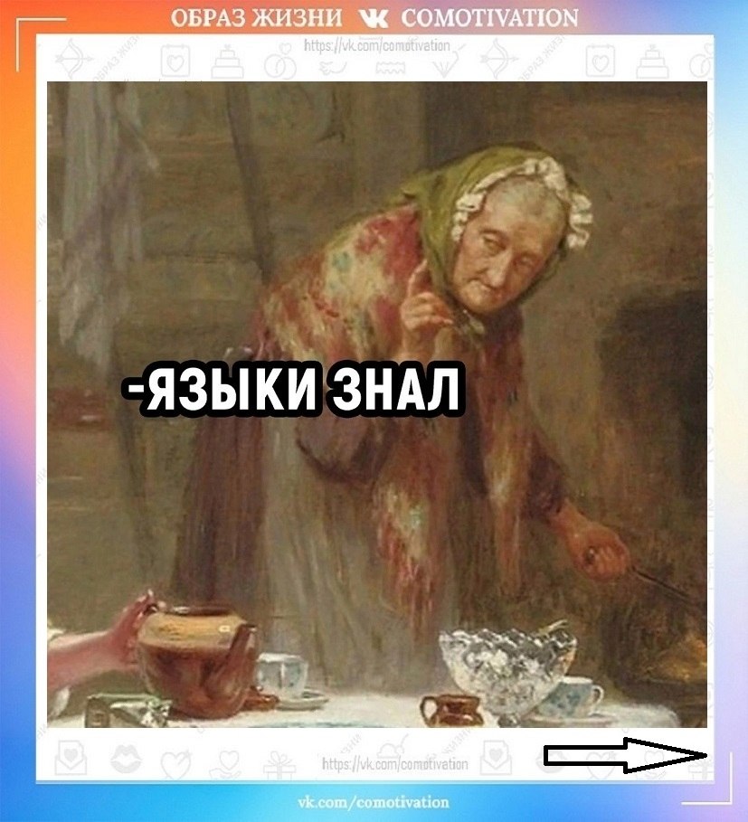������� �����������. - 3
