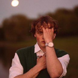 ���� ��������, ������ - ��������� 29 ��� 2025