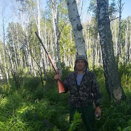 ���� �������, ������, 44 ���� - ��������� 17 ������� 2026