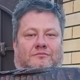 ����, ���������, 44 ����