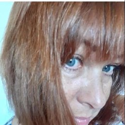 �������, �����������, 54 ����