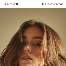 �������, �������, 37 ���