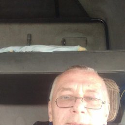 ���������, 57 ���, �������