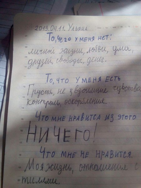 � ���� ����� ����� ������� �� ����