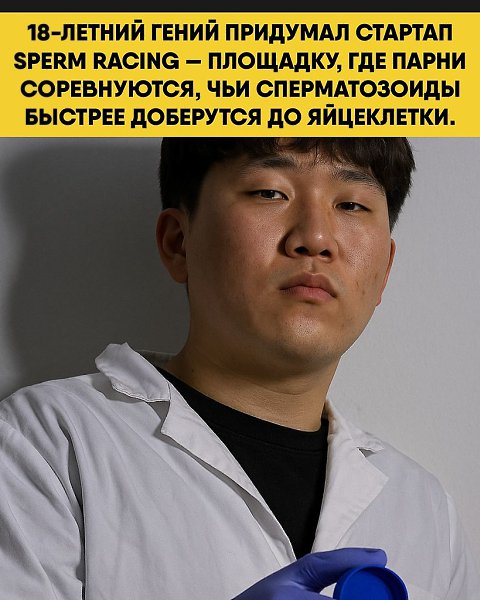 ������ ��� ����� �� TikTok, �� ���� �����: ������������� ����� ������� ���������, � ������ �� ��� � ... - 2