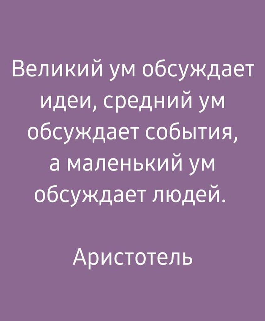 ������������� ���� - 6 ����� 2026 � 20:34