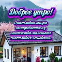 ���� �����, �����-���������, 75 ��� - ��������� 25 ���� 2026 � ������ ������ ��������