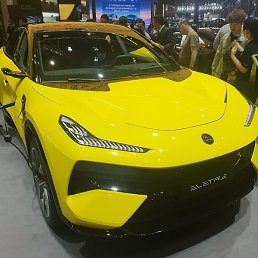 �����, ���������, 38 ���