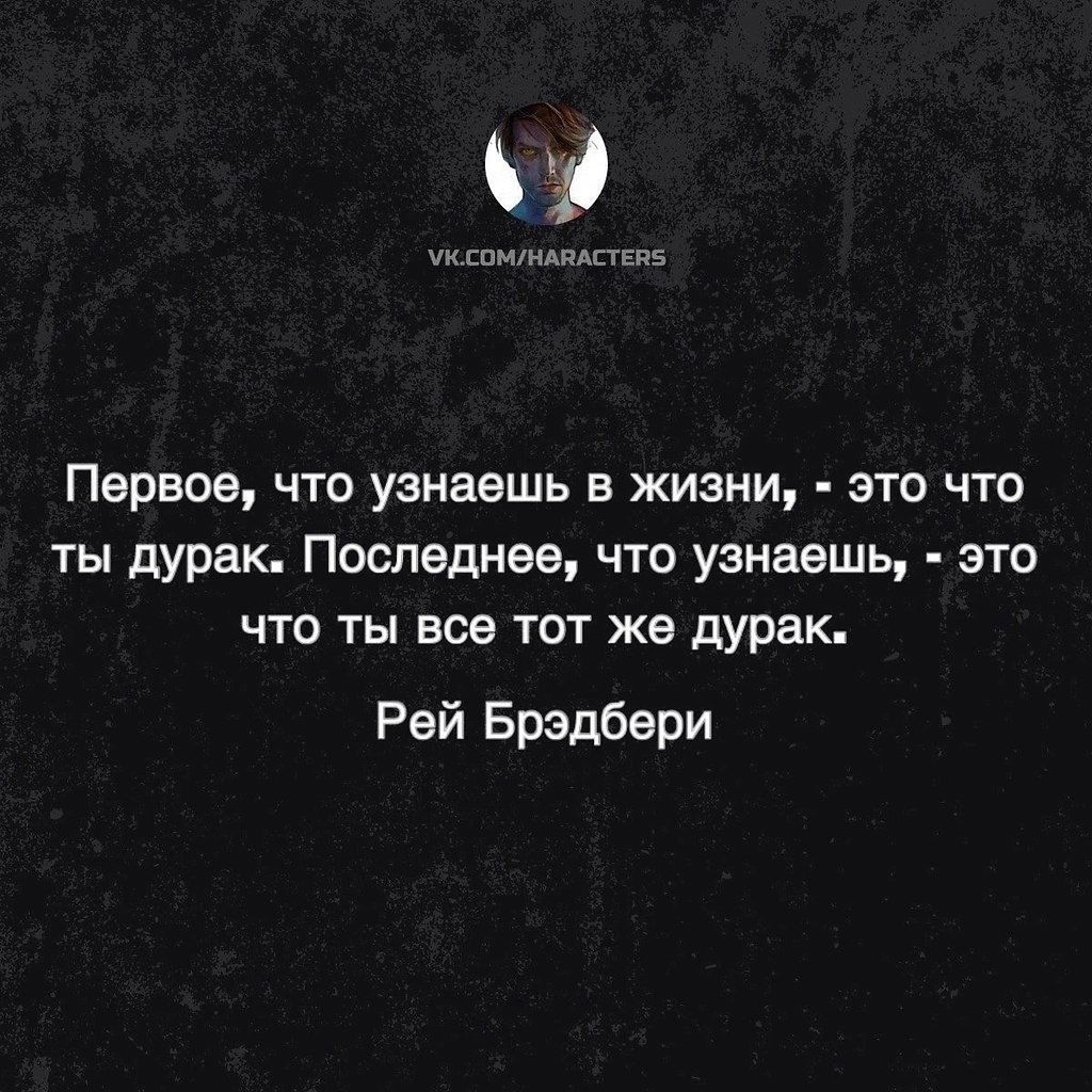 �������� - 28 ��� 2025 � 13:18
