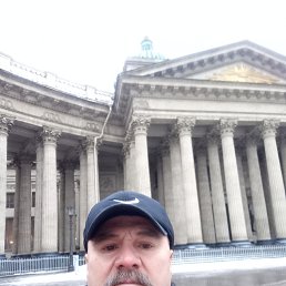 Ը���, 53 ����, ������