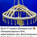  , , 50  -  17  2024    