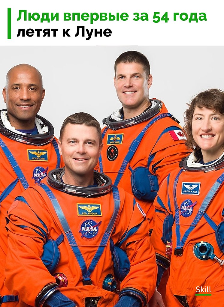 NASA ��������� ������ � �������� ������������ � ��� ������ ������������ ���� � ���� �� ����� ��� ...