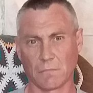 �������, 46 ���, ������