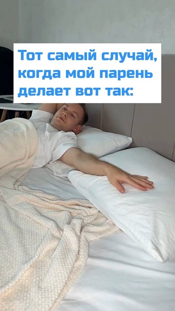 Как же защититься от этих тёмных сил?