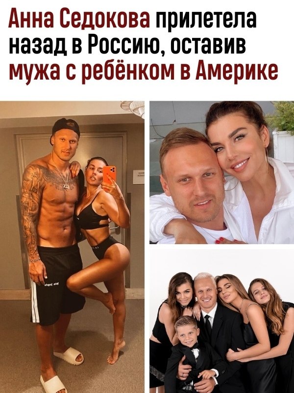Ждет тебя великое будущее!