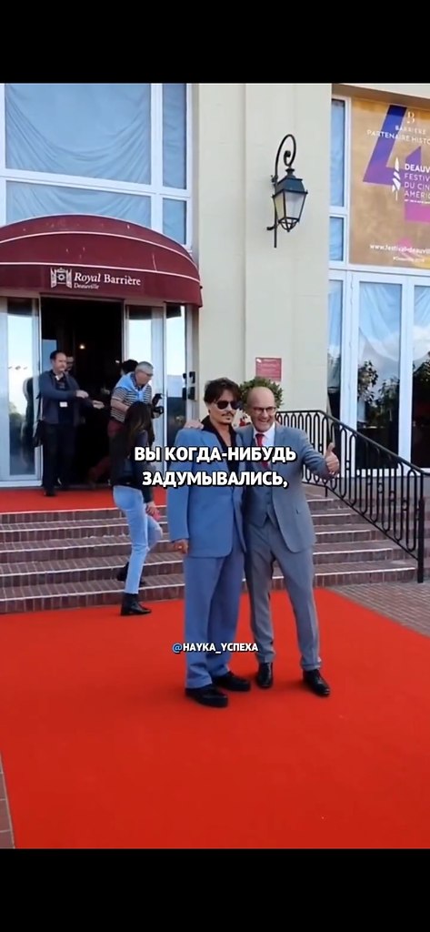         ,    ,   .