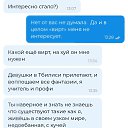 ���� �������, ������, 36 ��� - ��������� 6 ������ 2026 � ������ ������ ��������