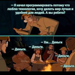 �����, �����, 38 ���