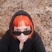 ������, , ������