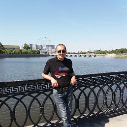 ��������� ������, ���������, 61 ���