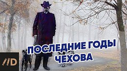 ��������� ���� ������. ������������ ����� ����������