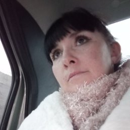 irina, 45 , 