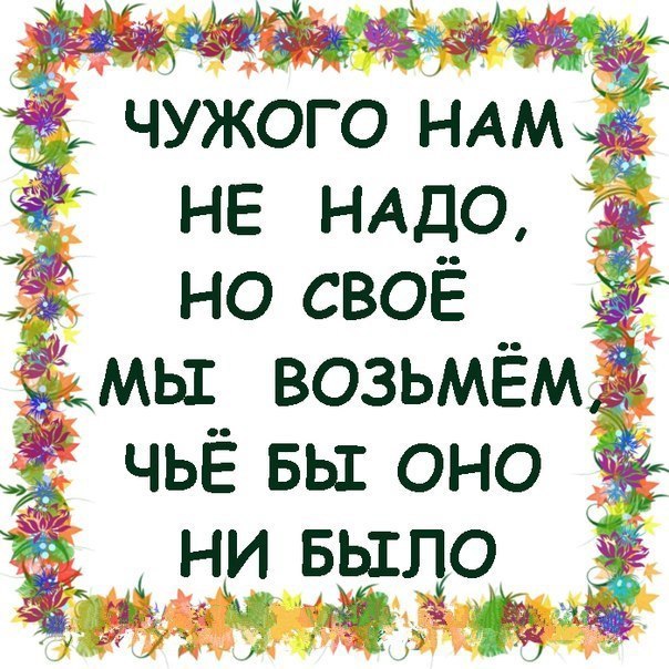 " ") - 10  2025  10:02