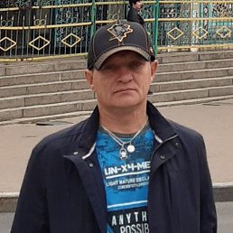 , 54 , -