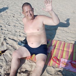 �������, 50 ���, ��������