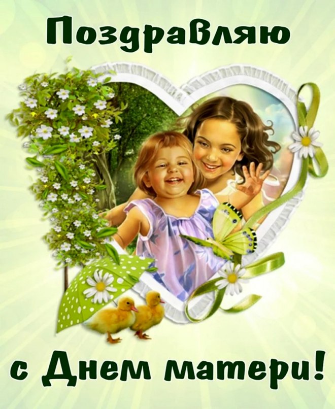 11    !.   , ,  , , , , , ...