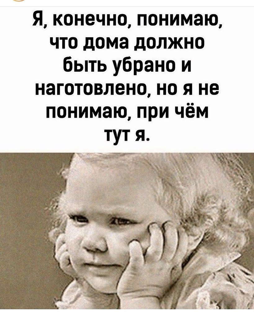 ОБО ВСЕМ - 1 августа 2025 в 14:51