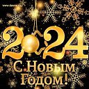 ���� �����, �������, 52 ���� - ��������� 3 ������ 2024