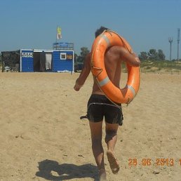 ������, ���-����, 46 ���