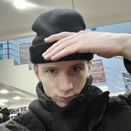 , 21, 