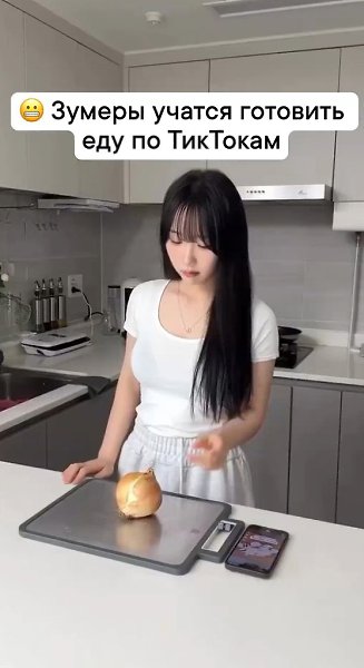      - 2